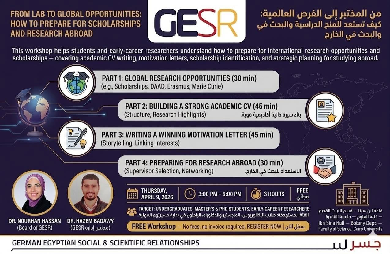 From Lab to Global Opportunities workshop poster with session agenda and speakers