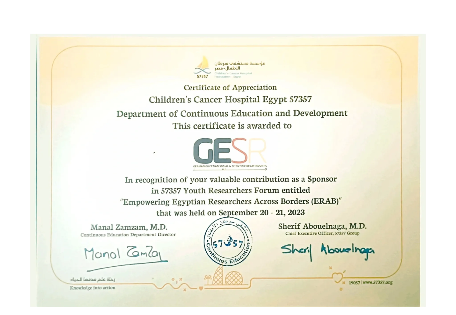 GESR certificate of appreciation from the 57357 Youth Researchers Forum
